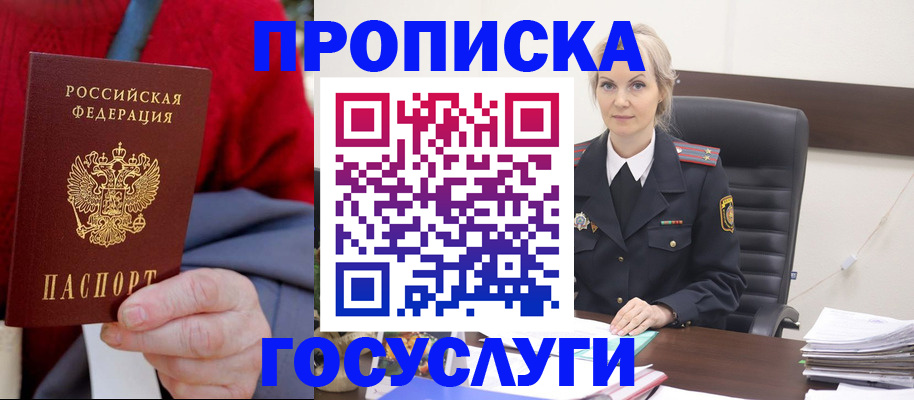 форма 3 в Удачном